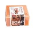 thumbnail image 2 of Jabón Natural de Jengibre para Todo Tipo de Piel | Alivio Linfático, Dolor Muscular, Salud Digestiva | 100 G | Jabón Hidratante, 2 of 7