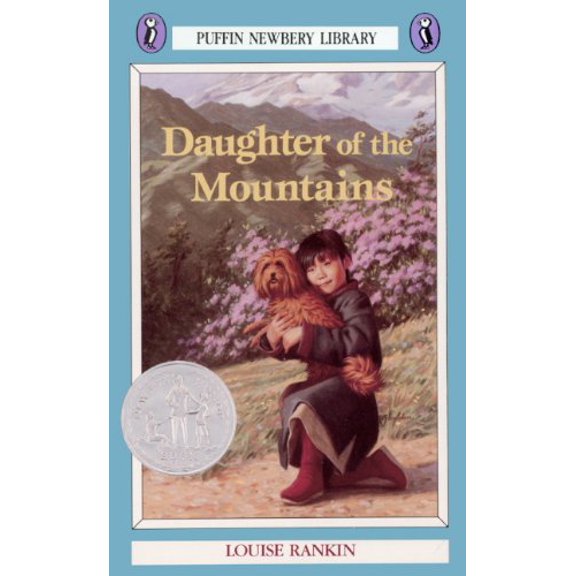 Pre-Owned Daughter Of The Mountain (Turtleback School & Library Binding Edition) (Unknown) 0613125967 9780613125963