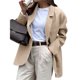 thumbnail image 1 of Blazer para Mujer, Informal, de Negocios, de Larga, con Solapa y Abertura Frontal, para Trabajo y con Bolsillos. Caqui M, 1 of 8