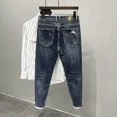 thumbnail image 2 of Pantalones vaqueros acampanados con diamantes de imitación para hombre, pantalones vaqueros de pierna ancha con corte acampanado para hombre, tendencia clásica 2024, casuales, elegantes, económicos, t, 2 of 5