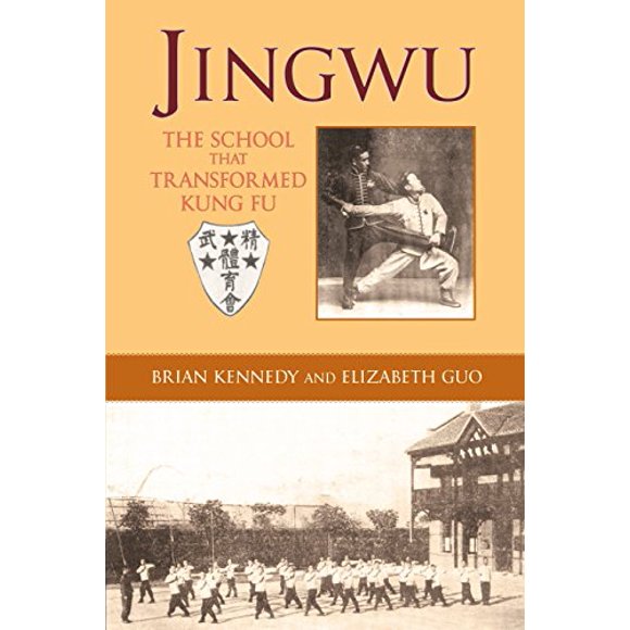 Jingwu, l'École Qui A Transformé le Kung-Fu