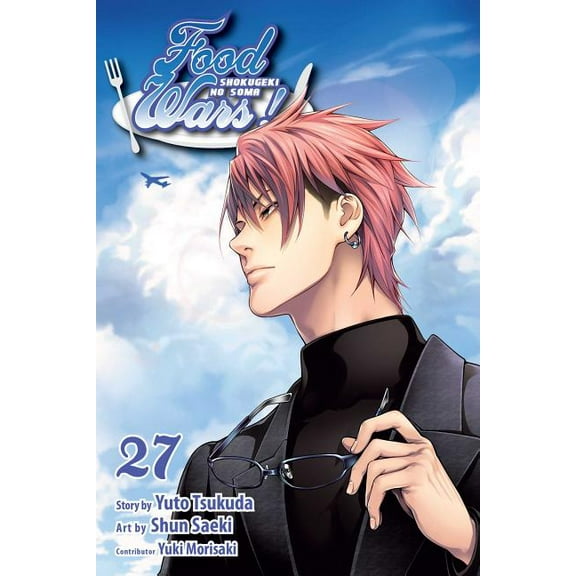 Food Wars!: Shokugeki No Soma Food Wars!: Shokugeki No Soma, Vol. 27, (Paperback)