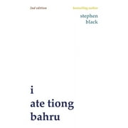 I ate Tiong Bahru (second edition) (Paperback)