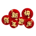 thumbnail image 3 of Tachiuwa 6x 2024 Chinese New Year Paper Fans Spring Festival Wall Decoration Traditional Happy New Year Decor for Office Party Holiday Style C, 3 of 10