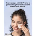 thumbnail image 3 of Spray exfoliante facial COSRX AHA/BHA, tónico de tratamiento, 280 ml, 3 of 3