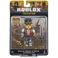 thumbnail image 2 of Roblox Celebrity Collection - TigerCaptain Figure Pack [Includes Exclusive Virtual Item], 2 of 4