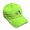 Lime, variant on Soft Baseball Hat Embroidered Dad Hat Stingray Embroidery Men & Ladies Baseball Cap Cotton Lime Design Only