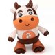 thumbnail image 1 of Vaca bailarina iluminada Yuxing Boogie Cow juguete de vaca bailarina Boogie musical blanco, 1 of 5
