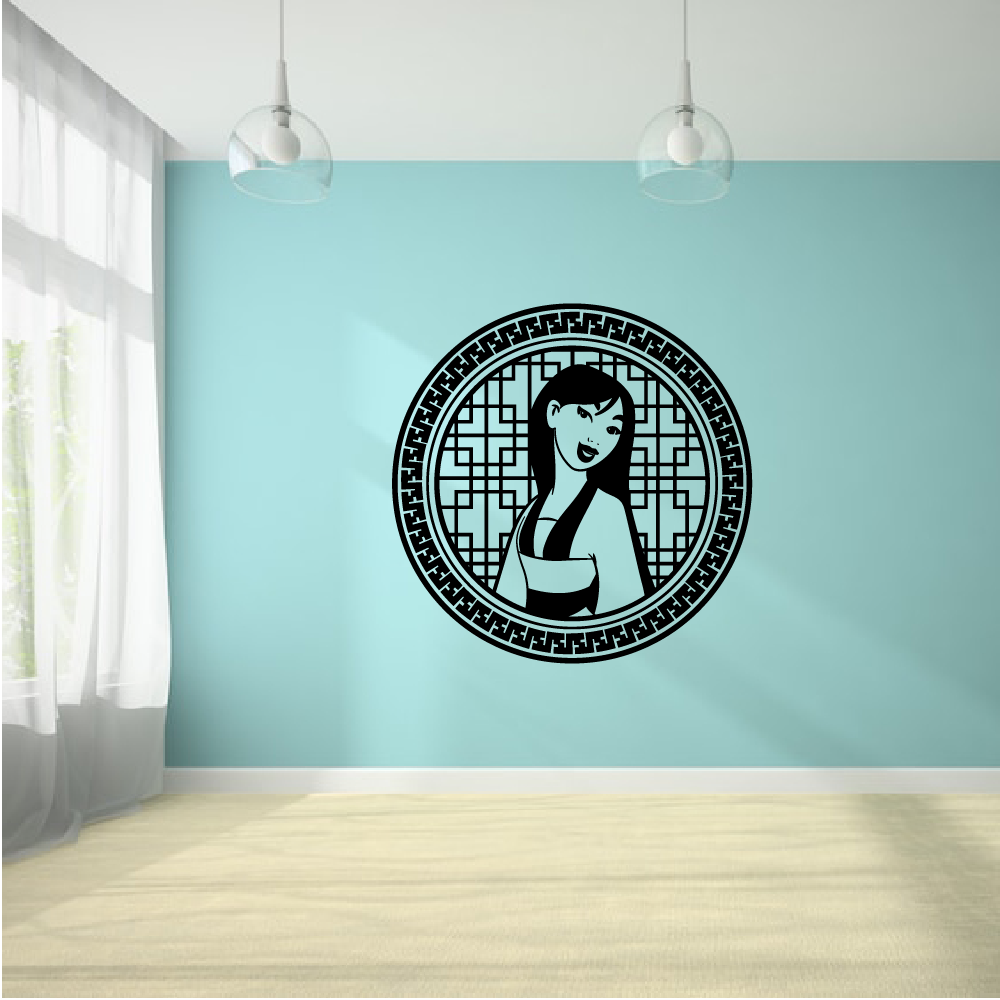 Disney Cartoon Character Beautiful Mulan Warrior Princess Portrait Wall Sticker Design For Kids Boys Girls Room Bedroom Fun Wall Home Decal Design Stickers Wall Art Vinyl Decoration Size (40x40 inch)