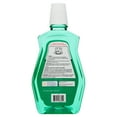 Equate Mouthwash, Mint Fresh, 50.7 fl oz