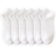 thumbnail image 1 of Xiao Hua Calcetines deportivos de malla finos para hombre, de primavera/verano, cortos, de tubo, de boca baja, color blanco (6 pares), 1 of 5