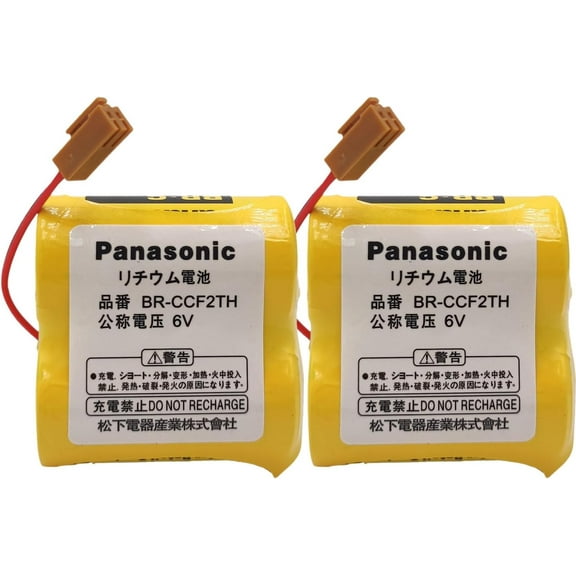 (Pack of 2) BR-CCF2TH 6V 5000mah PLC Battery with Brown Plug Li-ion Replacement Battery for FANUC Special PLC Battery A06B-6073-K001