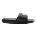 thumbnail image 1 of Lacoste Sandales Synthétiques Serve 1.0 pour Garçons/filles, 1 of 4