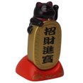 thumbnail image 2 of Desktop Solar Power Fortune Cat Ornament Waving Arm Fortune Cat Ornament Solar Panel Lucky Cat Decoration Treasures Fill The Home Black, 2 of 5