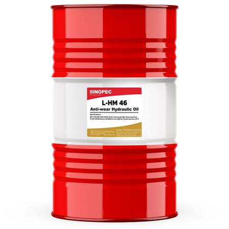 AW 46 Hydraulic Oil Fluid (ISO VG 46, SAE 15) - 55 Gallon Drum / 200 Liter
