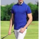 thumbnail image 5 of Playera Tipo Polo Manga Corta Casual Elástico Super Comoda, 5 of 8