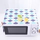thumbnail image 4 of GOOHOCHY 2 protectores para horno microondas con bolsillo y diseño aleatorio., 4 of 7