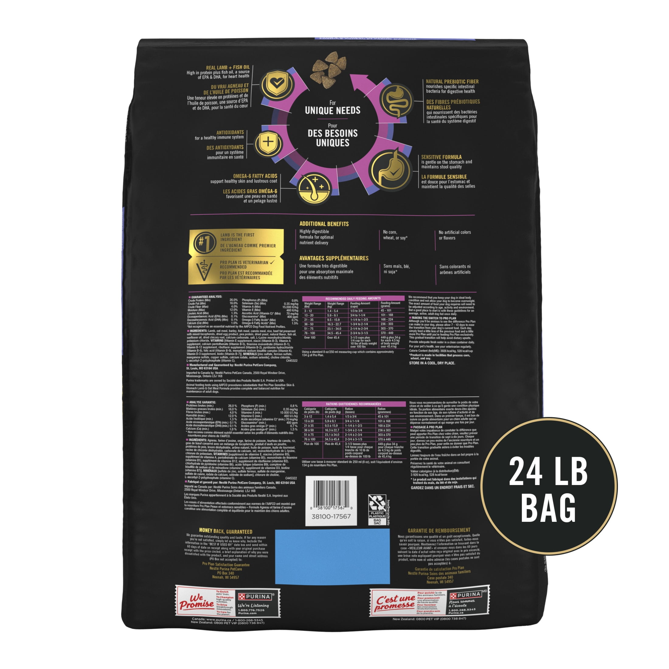 Purina Pro Plan Sensitive Skin and Sensitive Stomach Dog Food Lamb and Oatmeal Formula, 24 lb Bag