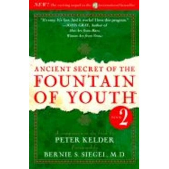 Pre-Owned Ancient Secret of the Fountain of Youth: Vol 2 Paperback