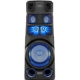 thumbnail image 1 of Sistema de Audio Sony MHC-V83D//M LA9, 1 of 2