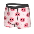 thumbnail image 2 of Bingfone Pig Noses Men'S Underwear - Casual Stretch Boxer Briefs-X-Large, 2 of 9