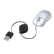 thumbnail image 5 of EeaseMX Creative USB por cable Mini Telescópico Ratón computadora portátil Mouse Ratón portátil (Plata), 5 of 7