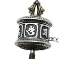 thumbnail image 6 of Prayer Wheel Pendant Buddha Sutra Turning Tube for Valentines Men Daily Wear, 6 of 7
