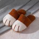 thumbnail image 1 of Zapatillas de algodón de nuevo estilo para mujer, zapatillas cálidas de suela blanda con dibujos animados para el hogar de otoño e invierno para mujer Wmkox8yii hj789, 1 of 3