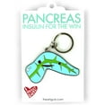 thumbnail image 2 of I Heart Guts Pancreas Keychain - Sweet On You - 2.6" Engraved Enamel Metal Keychain, 2 of 5