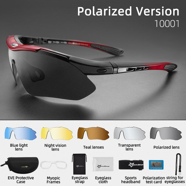 ROCKBROS, gafas de sol deportivas polarizadas para hombre, gafas de ciclismo de carretera, gafas de protección para montar en bicicleta de montaña, gafas de 5 lentes Tan Jianjun unisex