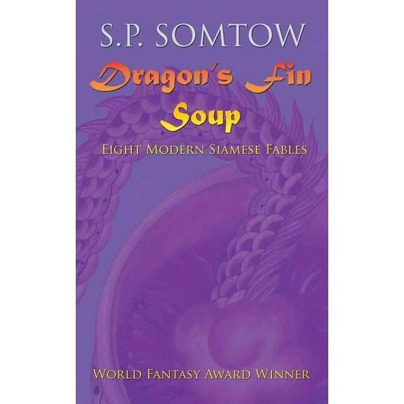 Dragon's Fin Soup (Paperback)