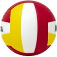 thumbnail image 2 of Mikasa VQ2000 Series Micro-Cell Composite Indoor Volleyball - Taille Officielle 5, 2 of 2
