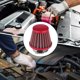 thumbnail image 3 of Conical Air Filters Clamp Engine Air Filter High Flow Car Modification Intake Air Parts For Car Motorcycle Off Road Vehicle, 3 of 5