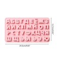 thumbnail image 2 of Silicone Chocolate Molds Russian Letters Shape Fondant Moulds Non-stick Silicone Candy Mould Kitchen Baking Accessoires, 2 of 4