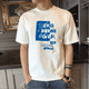 thumbnail image 5 of Camiseta de hombre con cuello redondo, dibujos de anime, estampado de Katoen, bordado, ropa de calle gráfica, camisetas para hombre, ropa superior, blanca, XL, Kpop, genial, S, 5 of 5