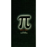 Pi