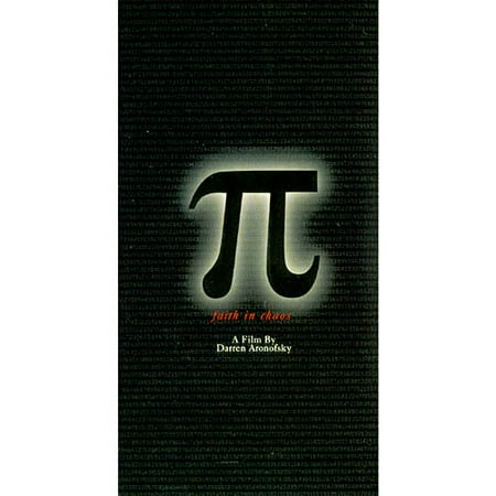 Pi