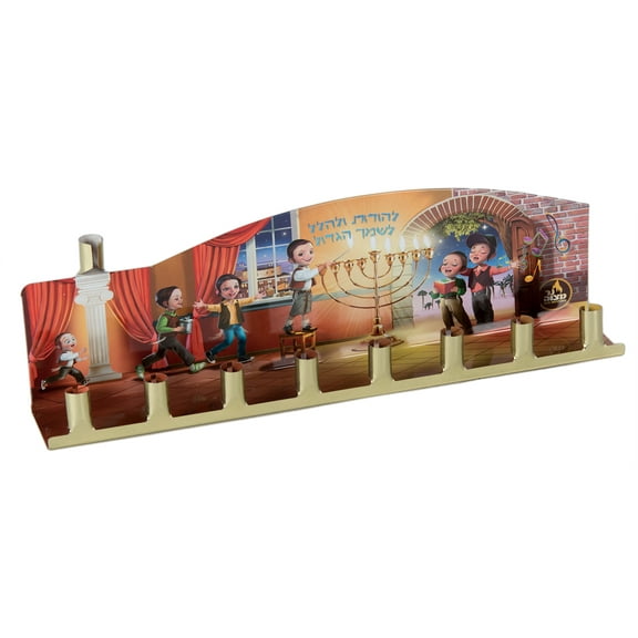 Ner Mitzvah, Standard Size Tin Candle Chanukah Menorah - Colorful Hannukah Scene
