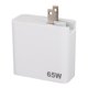 thumbnail image 2 of Bloque de Cargador USB C de 65W, PD3.0 QC3.0 18W Puerto Doble de Carga Rápida Cubo Adaptador de Alimentación, Cargador de Pared de Bloque de Carga para Tableta de Teléfonos, 2 of 7