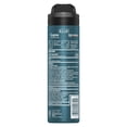 thumbnail image 5 of Degree Ultra Clear Long Lasting Antiperspirant Deodorant Dry Spray, Driftwood, 3.8 oz, 5 of 8