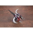 thumbnail image 6 of Zoids Rev Raptor Highend Master Model 1:72 Scale Model Kit, 6 of 11