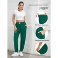 thumbnail image 3 of Airmenty joggers Pants for Womens Casual Elastic High Waist joggers Trendy Lounge Pants Trousers with Pockets S-2xl, 3 of 7