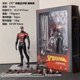 thumbnail image 3 of CT Factory Symbiote Spider-Man SHF Gwen Super Ultimate Miles Toby 2099 Figura de acción de araña, 3 of 5
