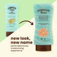 Hawaiian Tropic Weightless Hydration SR25 After Sun Lotion with Aloe