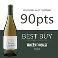 thumbnail image 5 of Chateau Ste. Michelle Columbia Valley Chardonnay White Wine, 750 ml Bottle, 13.5% ABV, 5 of 9