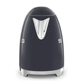 thumbnail image 4 of Hervidor Smeg eléctrico de 1.7 Lt color Gris, 4 of 4