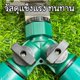 thumbnail image 5 of WAITLOVER Válvula desviadora bidireccional, conector para grifo de jardín, desviador de tubería de agua tipo Y, 5 of 6