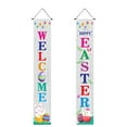 thumbnail image 2 of Costeam Premium Easter Decorative Hanging Banner，Festive Porch Flag for Home Entryway and Holiday Use, 2 of 4