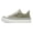Green, variant on Men's Low‑Top Lace‑Up Thick Platform Canvas Sneakers, Rounded Toe Casual Lifestyle Footwear with Shell‑Shaped Toe Cap, Side Tag Ornament and Layered Chunky Outsole for Daily Street Occasions