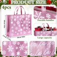thumbnail image 2 of Juego de 4 Bolsas de Regalo Iridiscentes Rosadas para Navidad 50x40x13 cm, 2 of 7